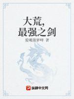 众神之战2