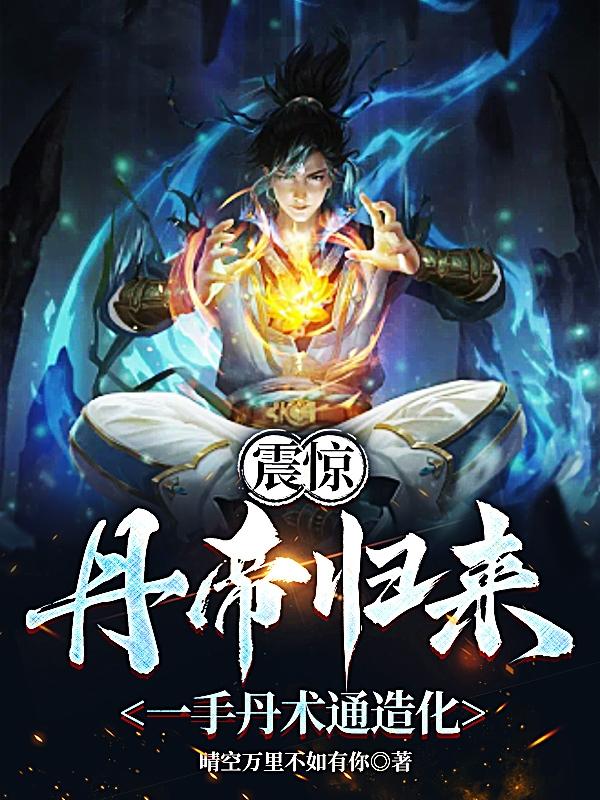 渣男面对深情不纠缠的女人
