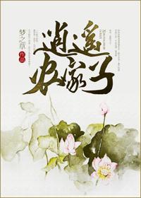 xiao 77论坛唯美图片