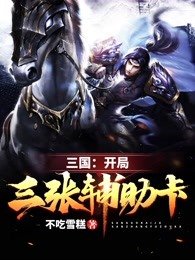 行尸走肉10