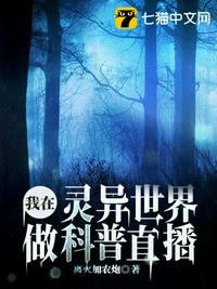 海棠书屋网站入口官网