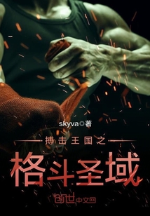 八戒第九影院电影在线观看