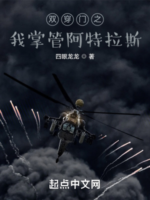 哪吒重生电影免费观看完整版