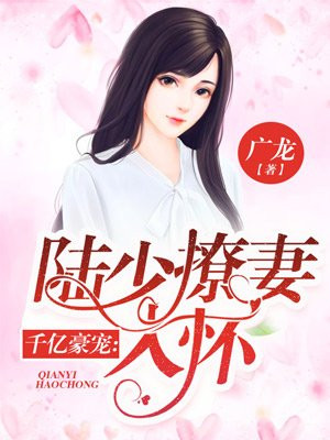 八零美人娇滴滴[古穿今]