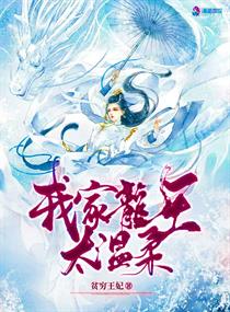 动漫美女被触手视频