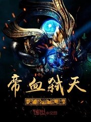 上原瑞穗在线观看