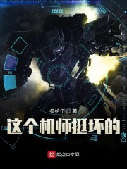 gg修改器中文官网