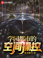 爱莉
