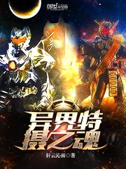 韩三千苏迎夏刚刚更新最快的