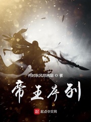 女主快穿做任务高辣