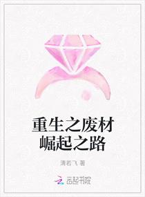健身房教练
