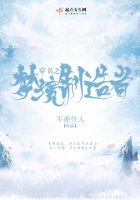 荒野求生21天美国原版观看