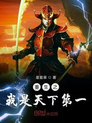 六开宝典开奖现场直播