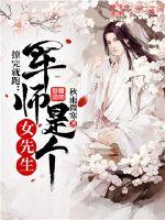 动漫美女被吸乳视频无尽