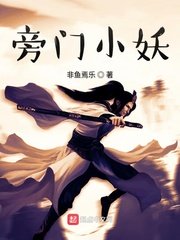 快精灵app破解版