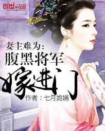 特邀送外卖员