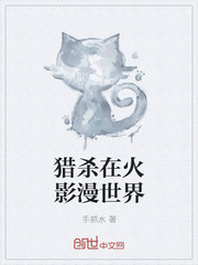 我朋友的母亲