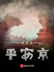 异世修真邪君跃千愁小说