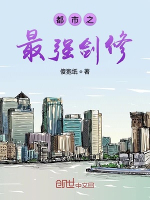 受贿案例