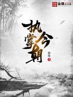 瓜丝视频app下载 iphone