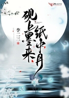 馋大鑫