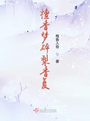 可以看污片的软件