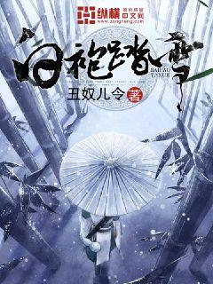 古风伤感唯美背影图片