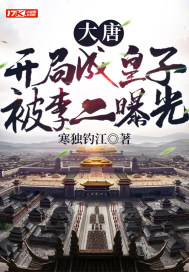 可以看h的动漫app
