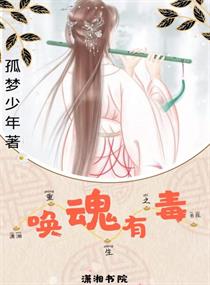 红楼梦电子书下载