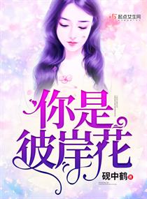 终极一家怎么下架了