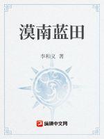 空间qq
