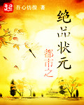 羞羞软件