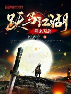 黑人巨大肉进不去