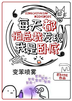 咔哇伊直播app