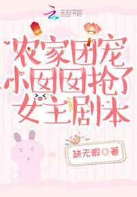 亚洲欧美中文v日韩v在线