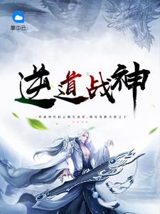 网球王子国语版全集在线观看