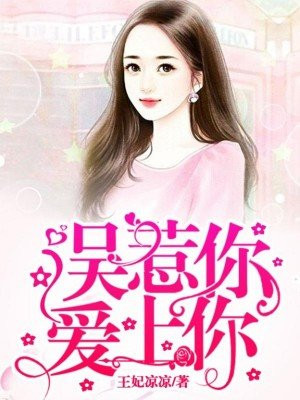 玩69的多吗