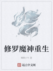 灯下把玩妇人牝户