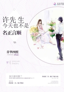 地下城邂逅小说