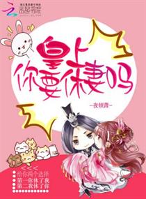 什么叫做爱