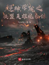 雪中悍刀行2免费观看2季