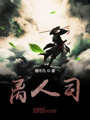 窝窝网电影电视剧大全