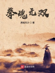 楼下女友请签收电视剧免费观看全集