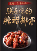 爱水果影圈免费