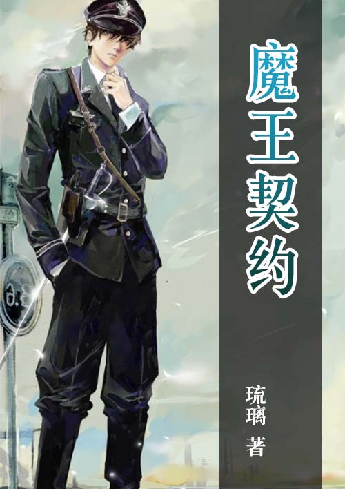 一大一小上下通吃