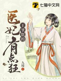 聊斋奇谭电影