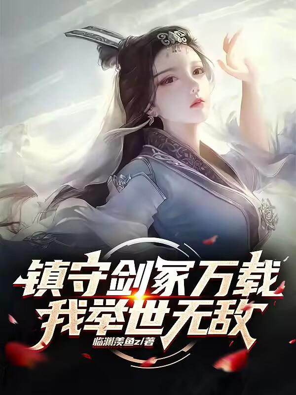 pixiv年鉴β2024