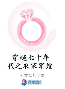 胡桃大战史莱姆链接网站下载