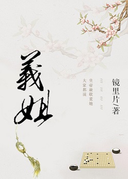 艾栗栗现在怎么样