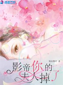 萌白酱弥漫甜味之纯白旗袍